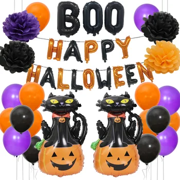 

Halloween Boo Lettered Balloon Set Pumpkin Black Cat Owl Purple Black Balloon Set