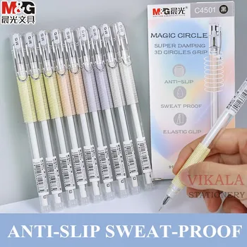 

12pc Magic Circle Needle Tip Gel Pen 0.5mm Retractable Anti-slip Sweat Proof Gel Ink Pens Rollerball Office & School Pen Plastic