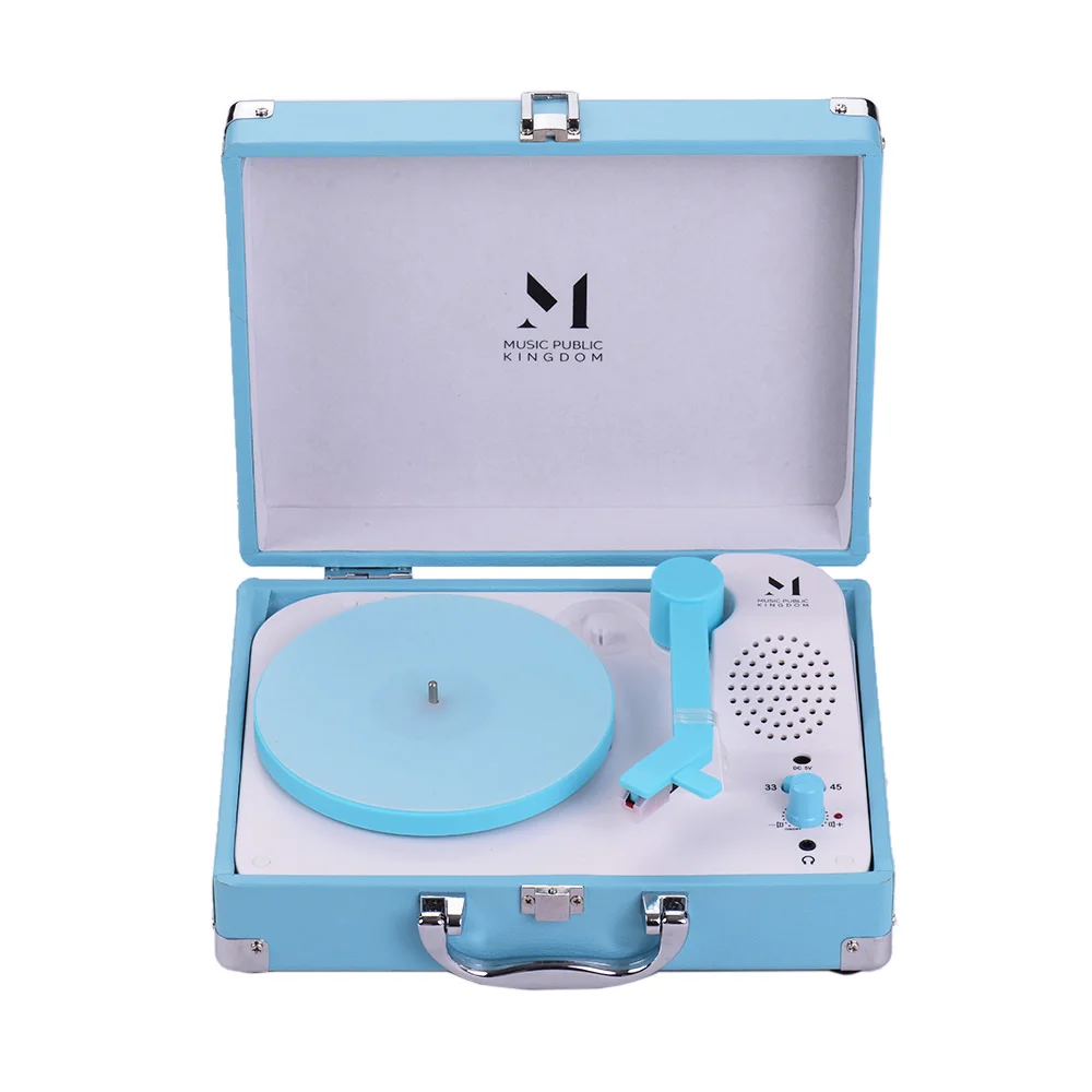 

Portable Record Player for 7-inch Vinyl Turntable Suitcase Phonograph 2-Speed with Built-in Speaker and Headphone Jack