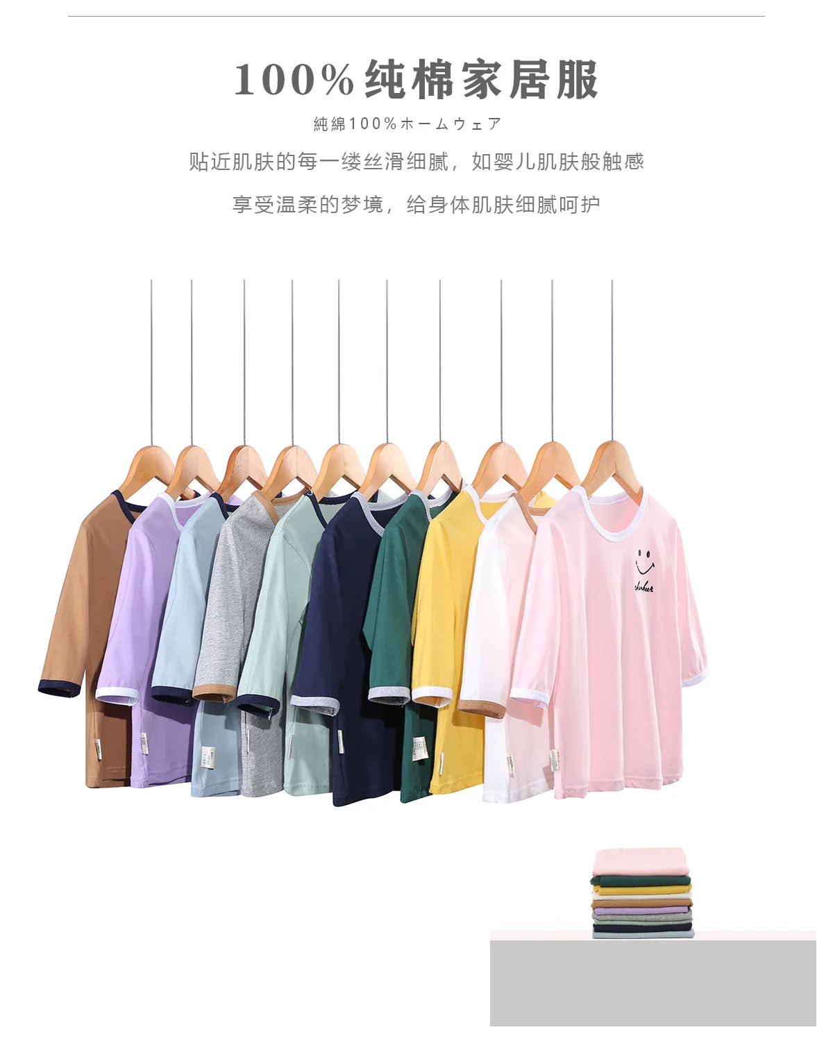 

XZ-Smiley Expression Emblem Men And Women Children Long Sleeve Sweet Cute Casual Children Tracksuit Two-Piece Set