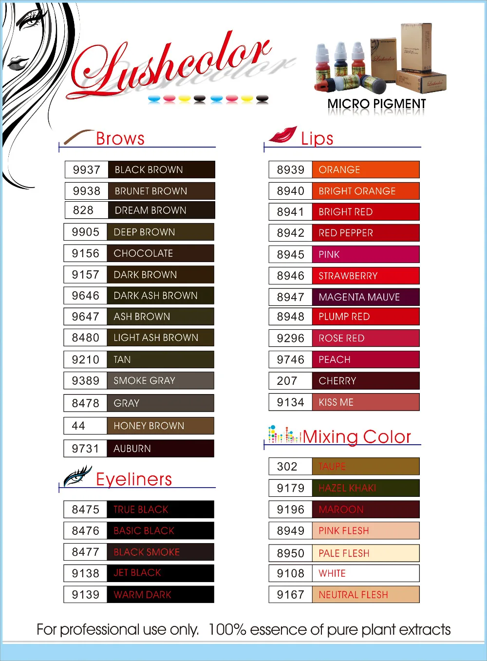 Lushcolor  pigment
