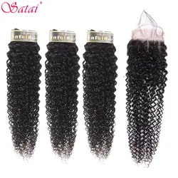 Satai малазийские кудрявые вьющиеся волосы 3 пучка с закрытием натуральный цвет человеческие волосы переплетения пучки не реми волосы