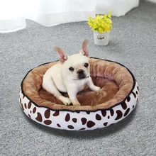 Теплая хлопковая Милая кровать для собак круглая подушка для шезлонга для маленьких средних и больших собак коврик для кошек зимняя собачья Конура коврик для щенков кровать для домашних животных