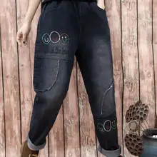 Этнический стиль, старомодные потертые джинсовые брюки большого размера, эластичные женские штаны-шаровары с вышивкой на талии