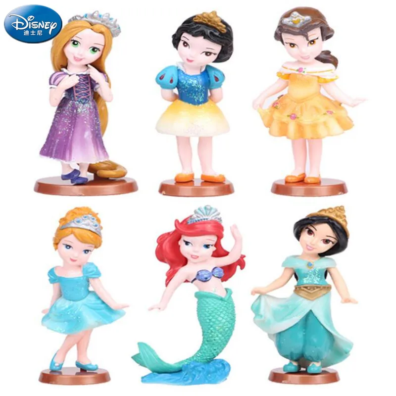 belle animation doll