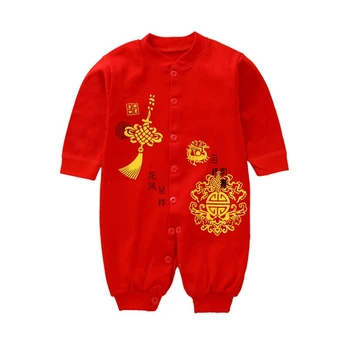 

New Chinese Traditional Newborn Baby Boys Girls Clothes Cotton Rompers Embroidery Baby Rompers New Year Clothes Clothing Cute