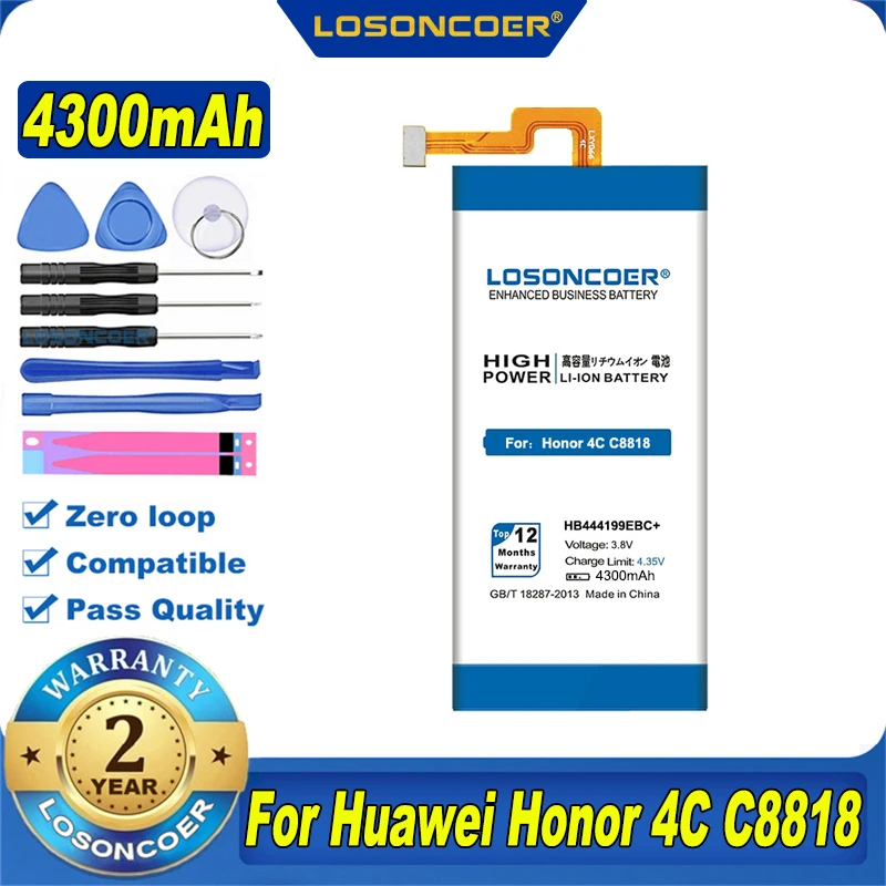100% Original LOSONCOER 4300mAh HB444199EBC+ Battery for Huawei Honor 4C C8818 CHM-UL00 CHM-TL00H CHM-CL00 | Мобильные телефоны и