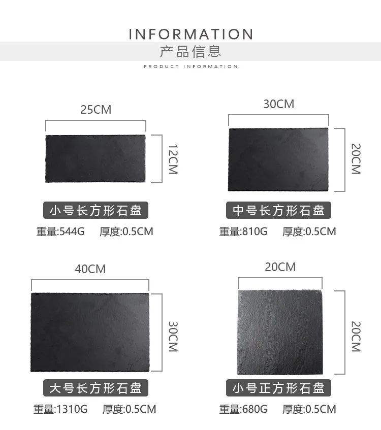 Посуда из сланца аспидно-черный дома для японских суши рок лоток прямоугольная выставочная тарелка противень для барбекю