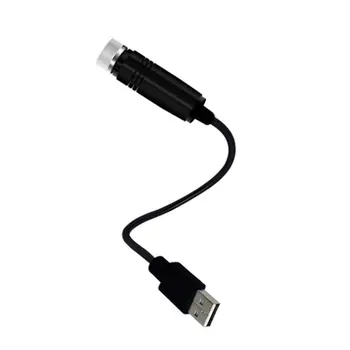 

Car Projection Lamp Net Red Car Atmosphere Light USB Roof Star Light Modified Starry Car Indoor Atmosphere Light