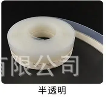 

Door Sealing Tape Meteorological Band Sound-proof Insect Air Dust Window Seal Door Strip Translucent Windproof Door Strip