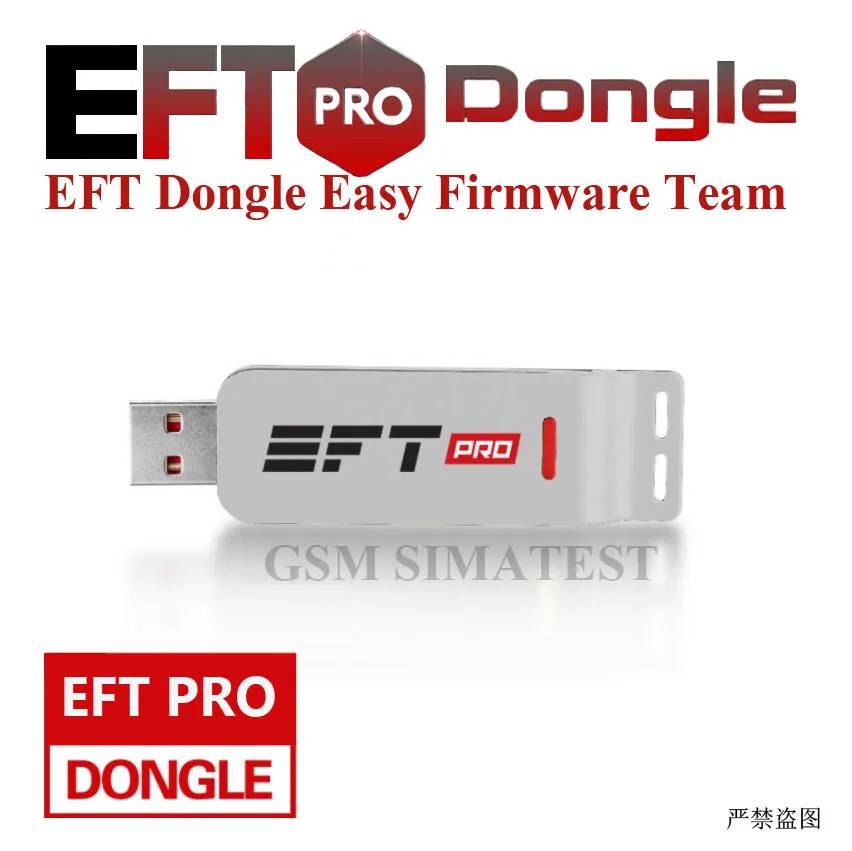 New Version EFT Pro Dongle Free Activation Dongle Key Box