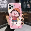 Mobile Phone Accessories