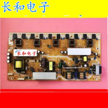 

Logic circuit board motherboard Sharp Lcd-32a33 32z330a Power Supply Plate Runtka419wjqz Qpwbfe608wjzz