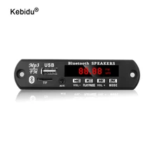 Kebidu 5 в 12 В цветной экран MP3 декодер плата WMA WAV FLAC APE Bluetooth MP3-плеер USB TF fm-радио модуль с записью звонков