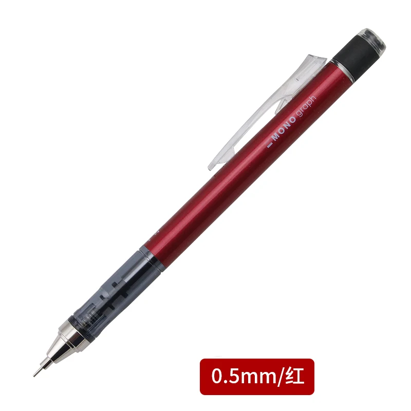 0.5mm red Tombow моно граф механический карандаш 0,3 мм 0,5 мм профессиональные карандаши для рисования японские канцелярские DPA-131 DPA-132 - Цвет: 0.5mm red