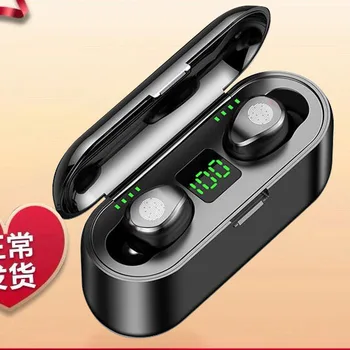 

Personal touch of Bluetooth 5.0 headset dual ears TWS power display