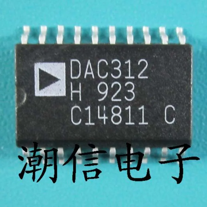 10 шт./лот DAC312H DAC312HS лапками углублением SOP-20