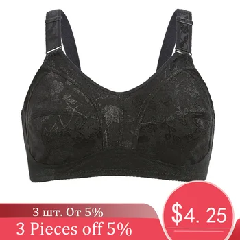 Yenlice Bra Plus-Size Sexy Fashion womens bra thin lace comfortable bra Wireless bralette 36 38 40 42 44 46 D cup push up bra 1