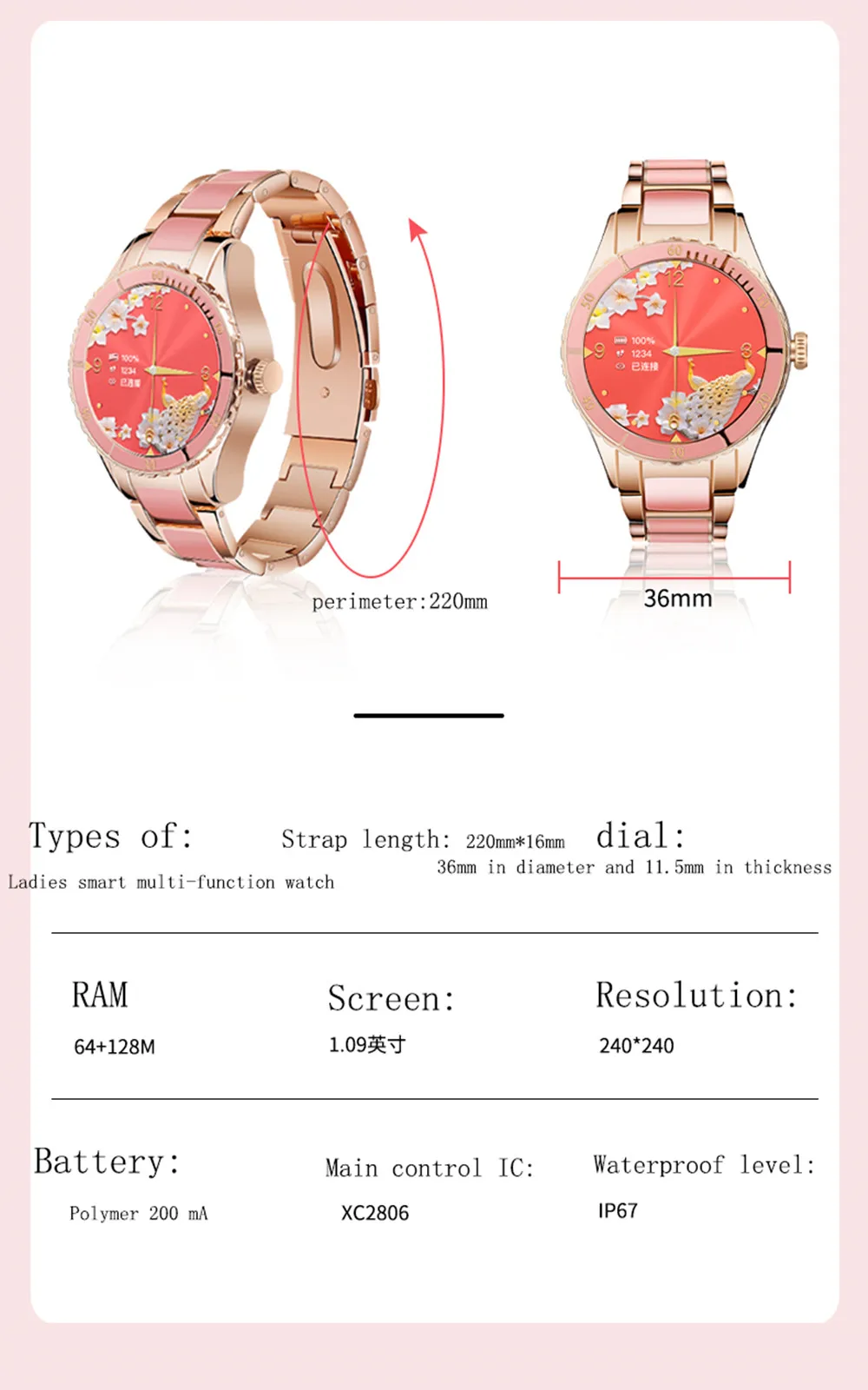 Z73 Bluetooth Call Smart Watch 1.09 Inch Touch Screen Local Music MP3 Player Recording Women Health Bracelet Sports Pedometer