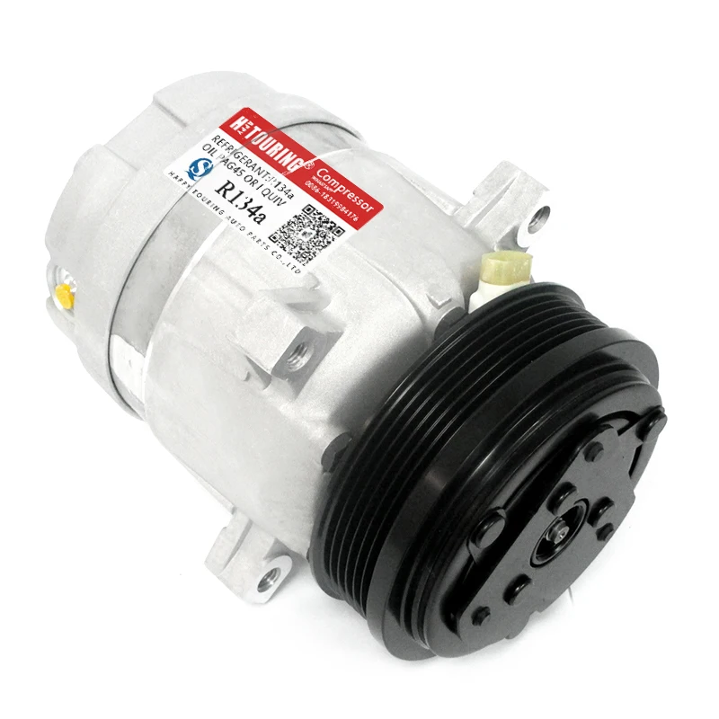 NEW AC Compressor ISUZU HOMBRE CHEVROLET S10 GMC SONOMA 2.2 LITERS