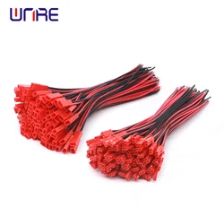 150mm JST Connector Plug Cable Male and Female Wire Connector 15cm Long SYP2P For RC Battery
