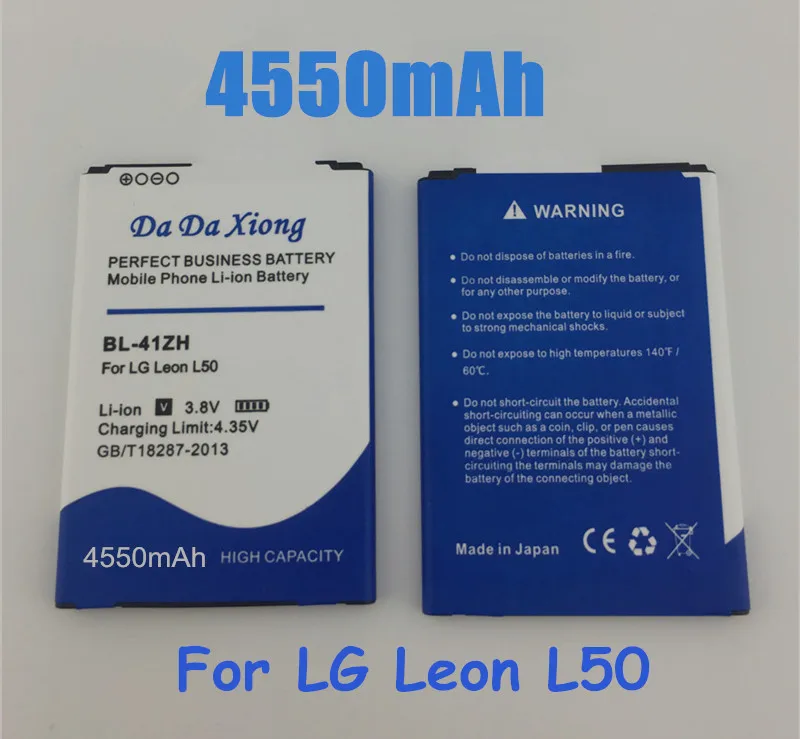 4550mAh BL 41ZH BL41ZH батарея для LG Leon L50 C40 H340 H343 H345 MS345 D213N LS665 D290 D295|battery for|battery for lgbatteries batteries