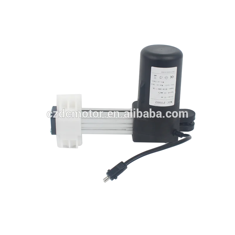 

SLT-ZPT015 heavy duty mini 24v linear actuator