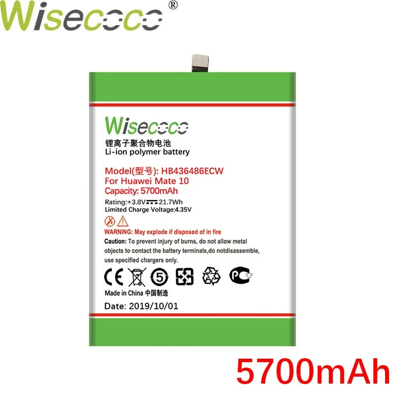 Wisecoco аккумулятор 5700 мАч HB436486ECW для телефона huawei mate 10 Lite Nova 2 Plus Nova 2I Honor 9i G10 BAC-AL00 7X mate 10 Pro