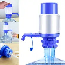 Универсальный Портативный Ручной Дозатор давления Водяной насос со съемной водопроводной трубкой и пылезащитным покрытием