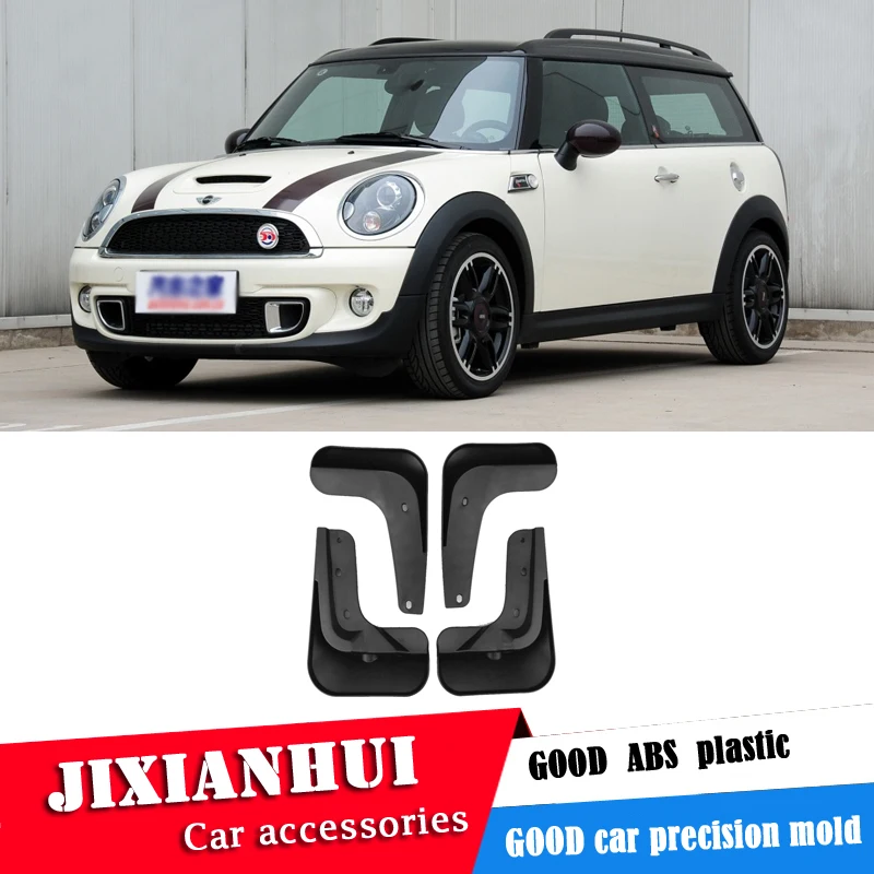 Для Mini Cooper Clubman R55 R56 2007-2014 брызговики Брызговики переднее заднее крыло