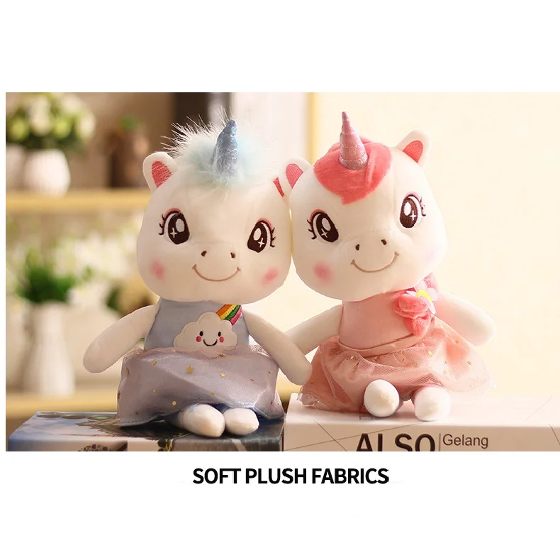 Soft Unicorn Plush Toys Lovely Kawaii Stuffed Animal Unicorn Doll Pillow Toys For Children Creative Birthday Gift for Girls (5)