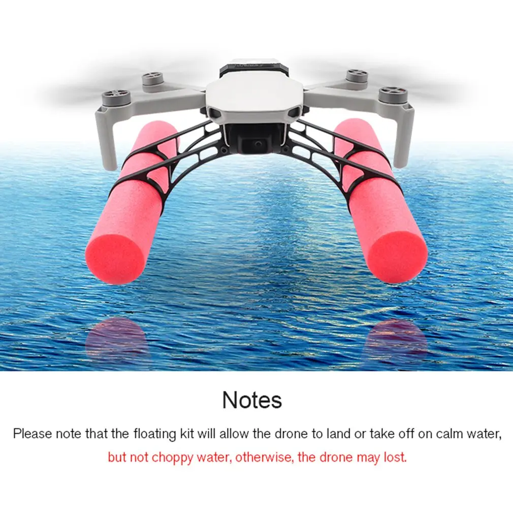 Шасси Поплавковый Комплект для DJI Mavic Mini RC Drone тренировочная палка шестерни аксессуары посадка на воде
