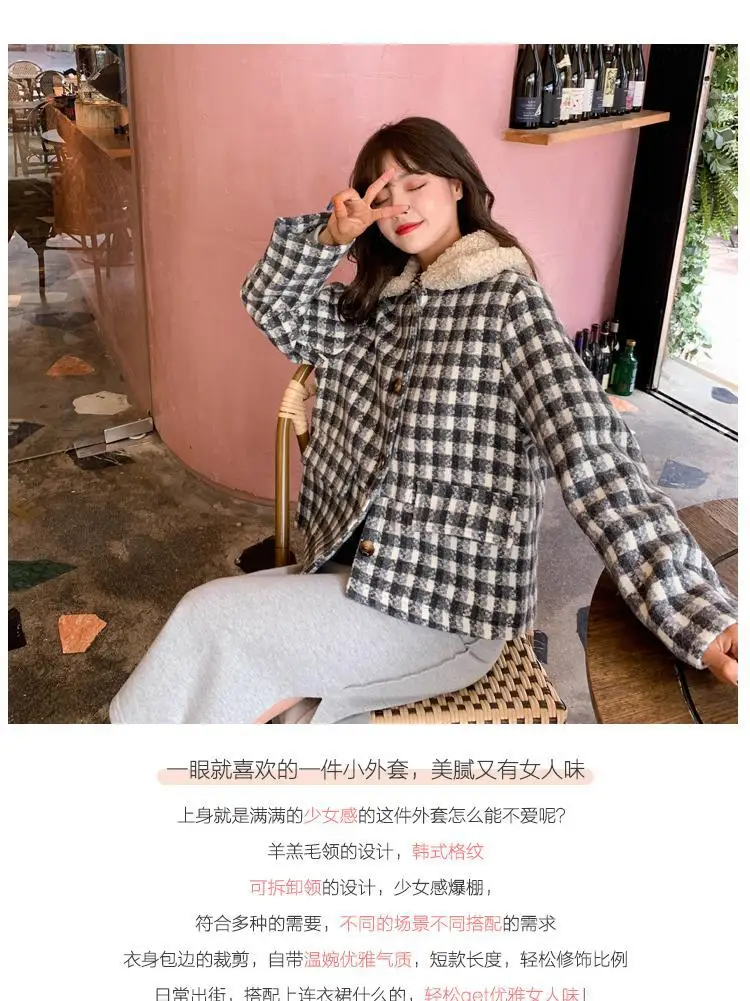 Photo Shoot Autumn& Winter New Style Woolen Jacket Women's CHIC Korean-style Slim Fit Plaid Casual Short Woolen Overcoat