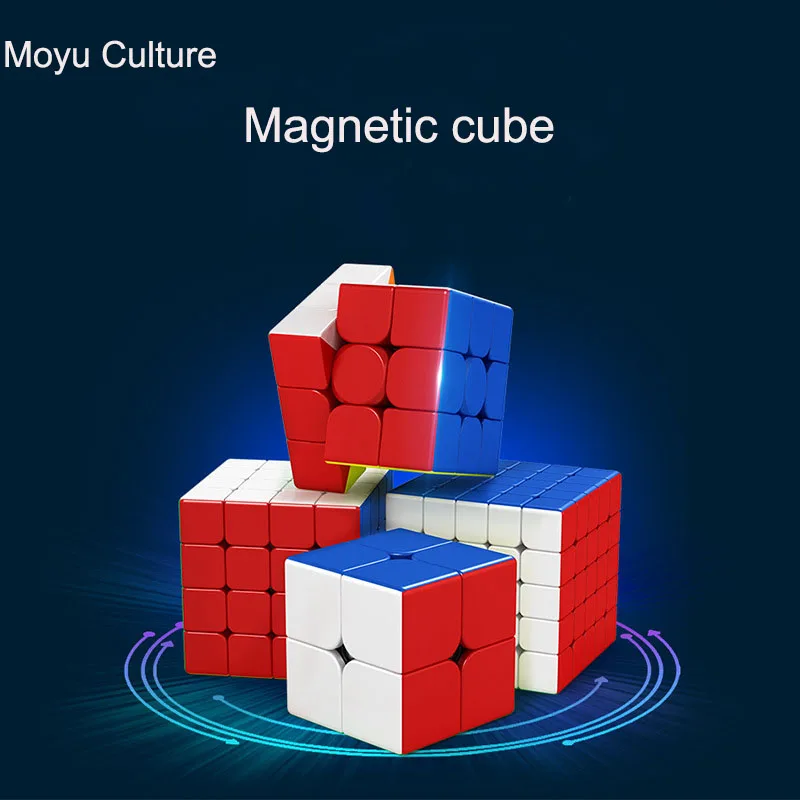Moyu Culture Meilong Magnetic Third-Order Magic Cube 2x2x2 3x3x3 Smooth Race Racing Puzzle Toys for Children  Adults Magic Cube 3d rotate slide cylinder magic cube colorful babylon tower stress relief cube kids puzzle toys for children adults sensory toys