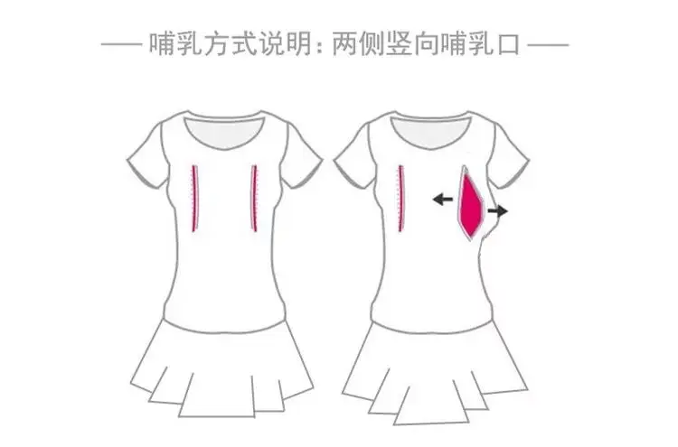 8106# тонкие трикотажные рубашки для кормящих мам осенние свитера для грудного вскармливания для беременных женщин топы для кормления беременных