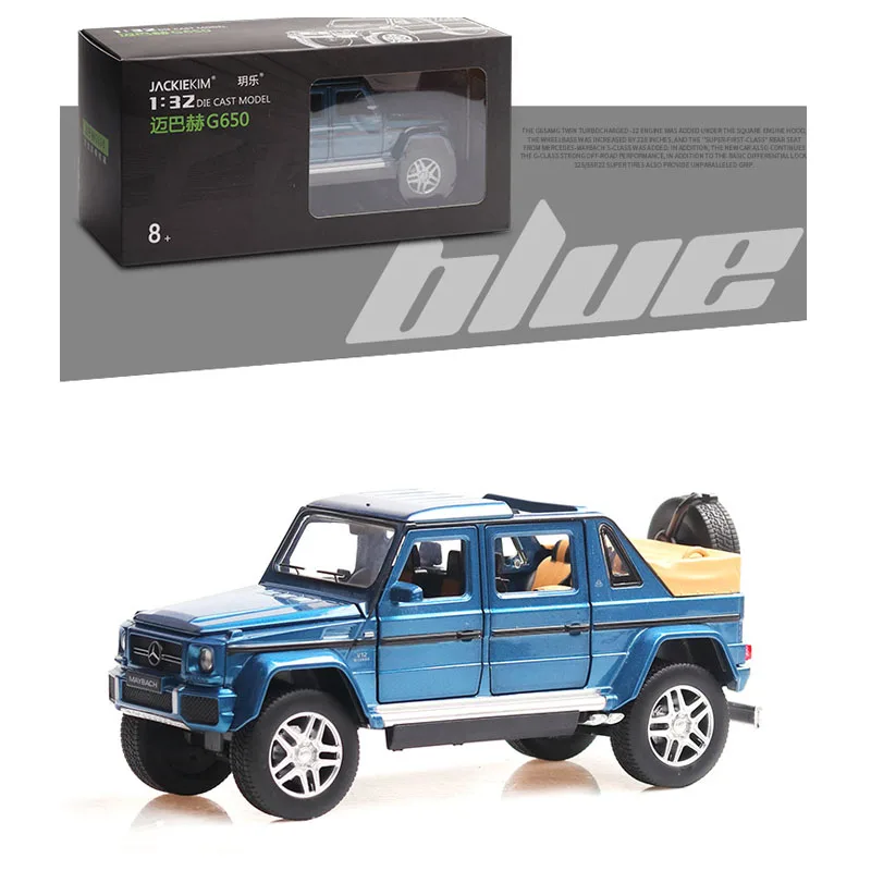 1:32 Mercedes Maybach G650 модель автомобиля металлический автомобиль литой автомобиль детские игрушки подарок коллекционные вещи