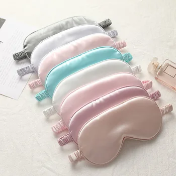 

Imitated Silk Eye Patch Shading Sleep Eye Mask Adjustable Eyepatch Travel Relax Cover Blindfold Eye Care Tools