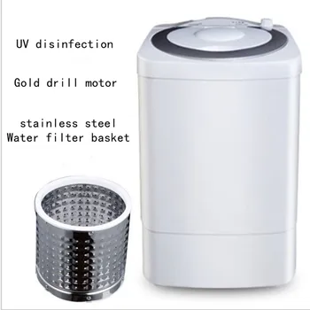 

7kg Large Capacity Single Barrel Semi-automatic Mini Washing Machine UV Disinfection Washer and Dryer Machine Baby Special Use