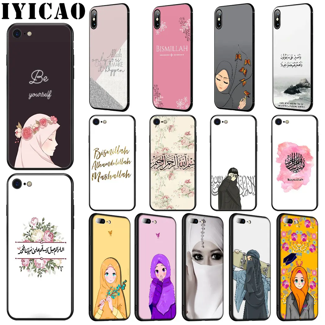 IYICAO Muslim Islam Bismillah Soft Silicone Case for iPhone 11 Pro Max XR X XS 6 6S 7 8 Plus 5 5S SE Phone | Мобильные телефоны и