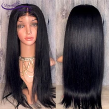 13x6 Синтетические волосы на кружеве человеческих волос парики предварительно выщипанные волосы бразильские Волосы remy прямые кружевные парики с детскими волосами мечта Красота