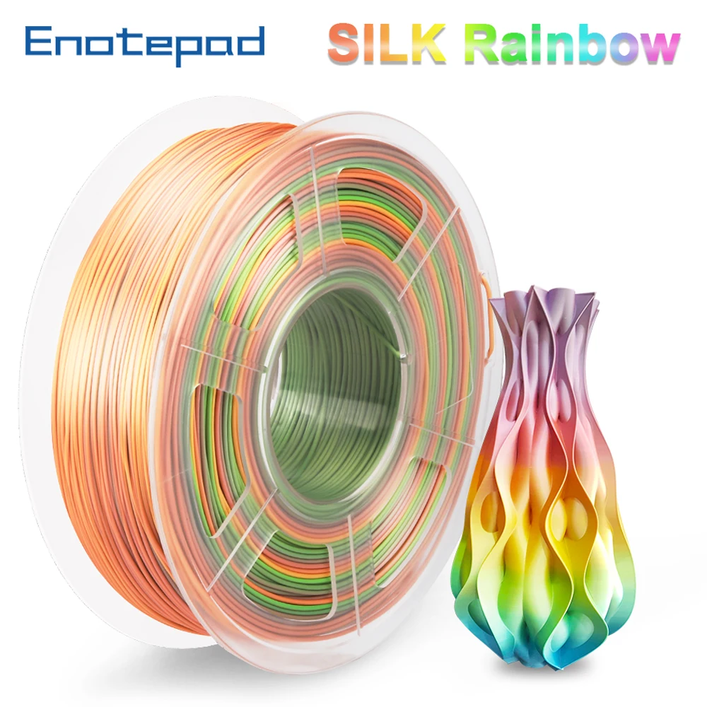 

SILK Rainbow Filament professional 3DPrint sublimation 3D PEN print sublicion frame printer PLA 3dpen printing Galaxy pencil