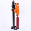 MOD-SD-260 Electric Diamond Drilling Machine High Power Water Mill Drill Machine Vertical Water Mill Drilling Tools 220V 2