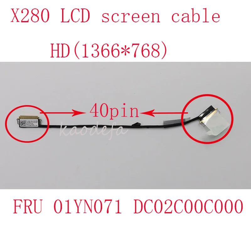 Cavi Lcd X280 Per Laptop Thinkpad X280 20Kf, 20Ke Hd (1366*768) 40 Pin Fru 01Yn071 Dc02C00C000 100% Test Ok