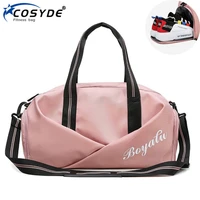 Women Gym Bag Sports Fitness Handbag Training Bags For Shoes Travel Dry And Wet Yoga Mat Sac De Sport Mochila Sporttas 1