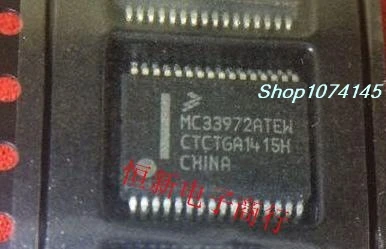5 шт./лот MC33972ATEK