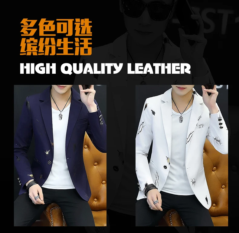 Male printed a blazer of new fashion wash and wear thin wash and wear a blazer handsome city boy cultivate one's morality