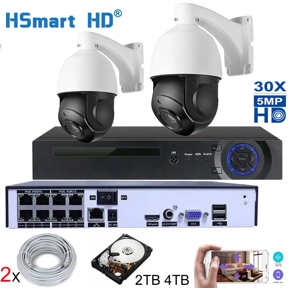 8CH NVR POE Kit H.265 System 4TH HDD CCTV Security 5MP PTZ IP Camera Outdoor Onvif 30X ZOOM Waterproof Mini Speed Dome Camera