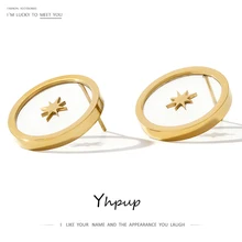 Yhpup, новинка, модные, простой дизайн, серьги-гвоздики из нержавеющей стали, круглые, геометрические, Brincos для женщин, Aretes De Mujer, современный стиль