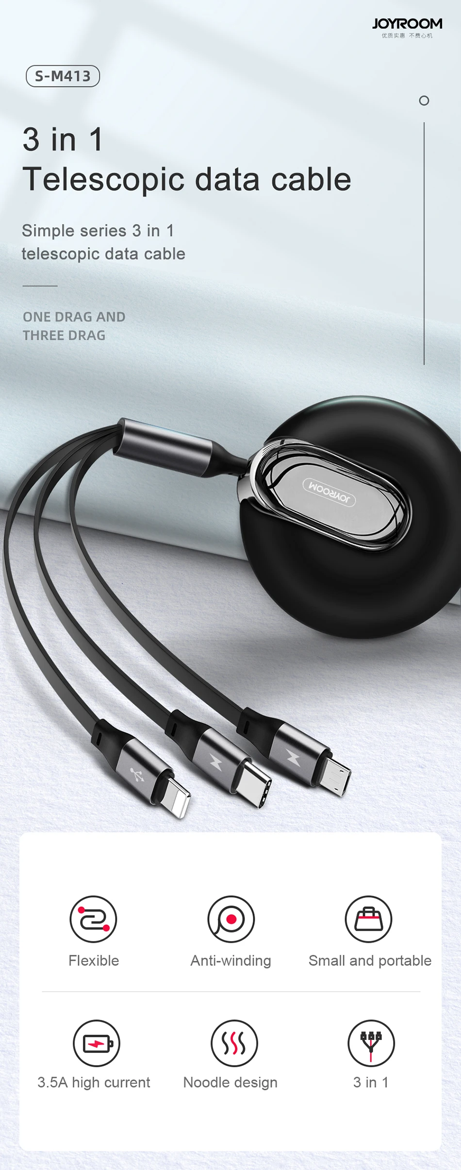 Joyroom 3 в 1 usb type C Micro USB кабель type-c USB C выдвижной портативный зарядный кабель для быстрой зарядки мобильного телефона