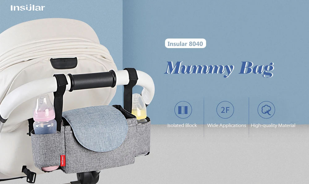 Insular 8040 многофункциональная детская коляска подвесная сумка для подгузников, мам Сумка Большая водонепроницаемая сумка для подгузников с